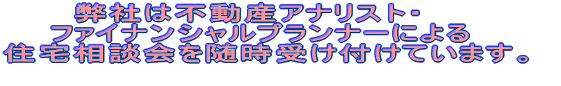 Ђ̓t@CiVvi[ɂ Zk𐏎󂯕tĂ܂B